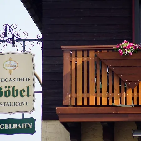 ゲストハウス Landgasthof Goebel