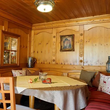 Landgasthof Goebel Виллинген